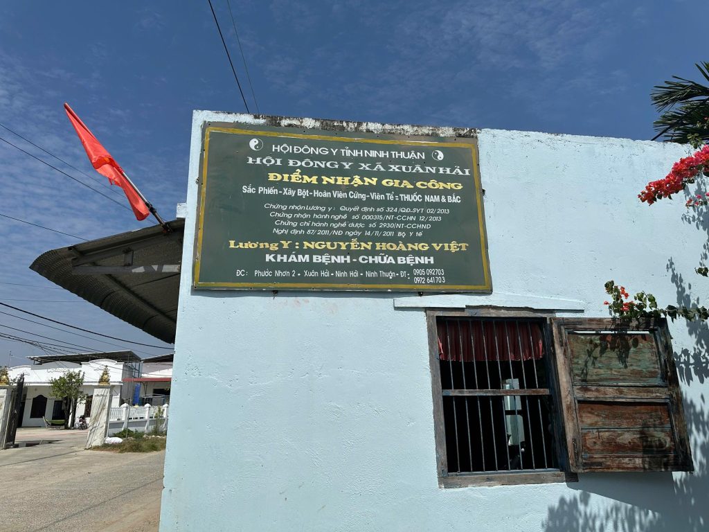 lang-thuoc-nam-phuoc-nhon