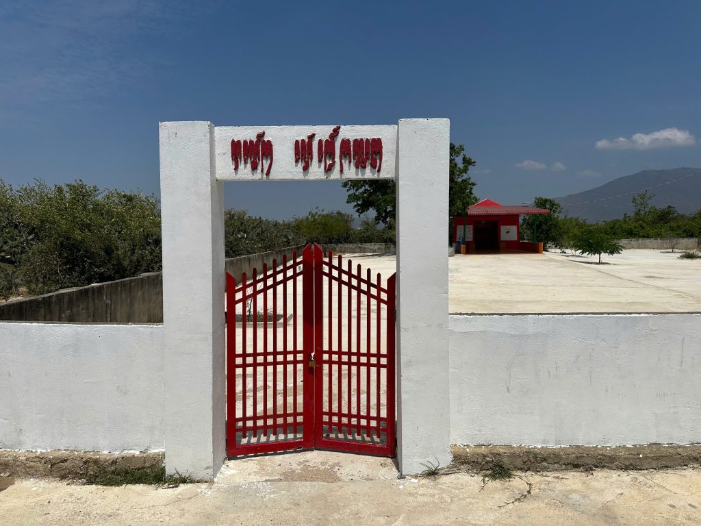 đền po klong chrait